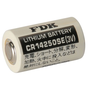 Batéria: lítiové; 3V; 1/2AA; O14,5x25mm; 900mAh